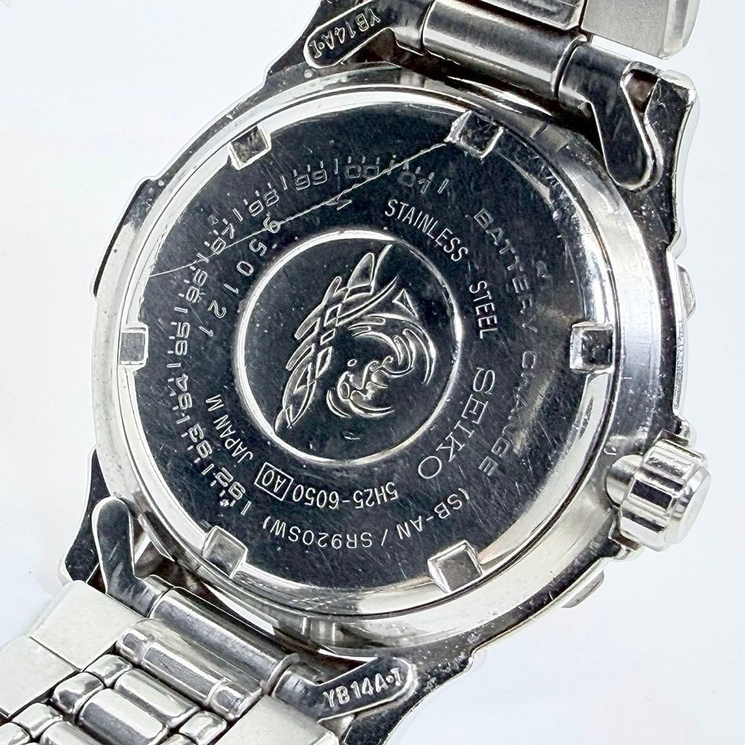 SEIKO 5H25-6050SCUBA Diver’s Watch Silver Blue Used Japan