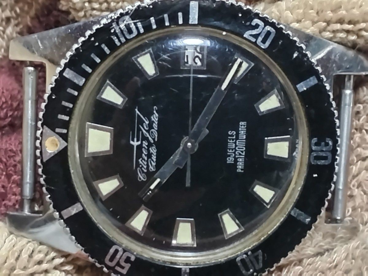 Citizen Jet Diver (ADRS51301-DA) Needs Maintenance / Poor Condition
