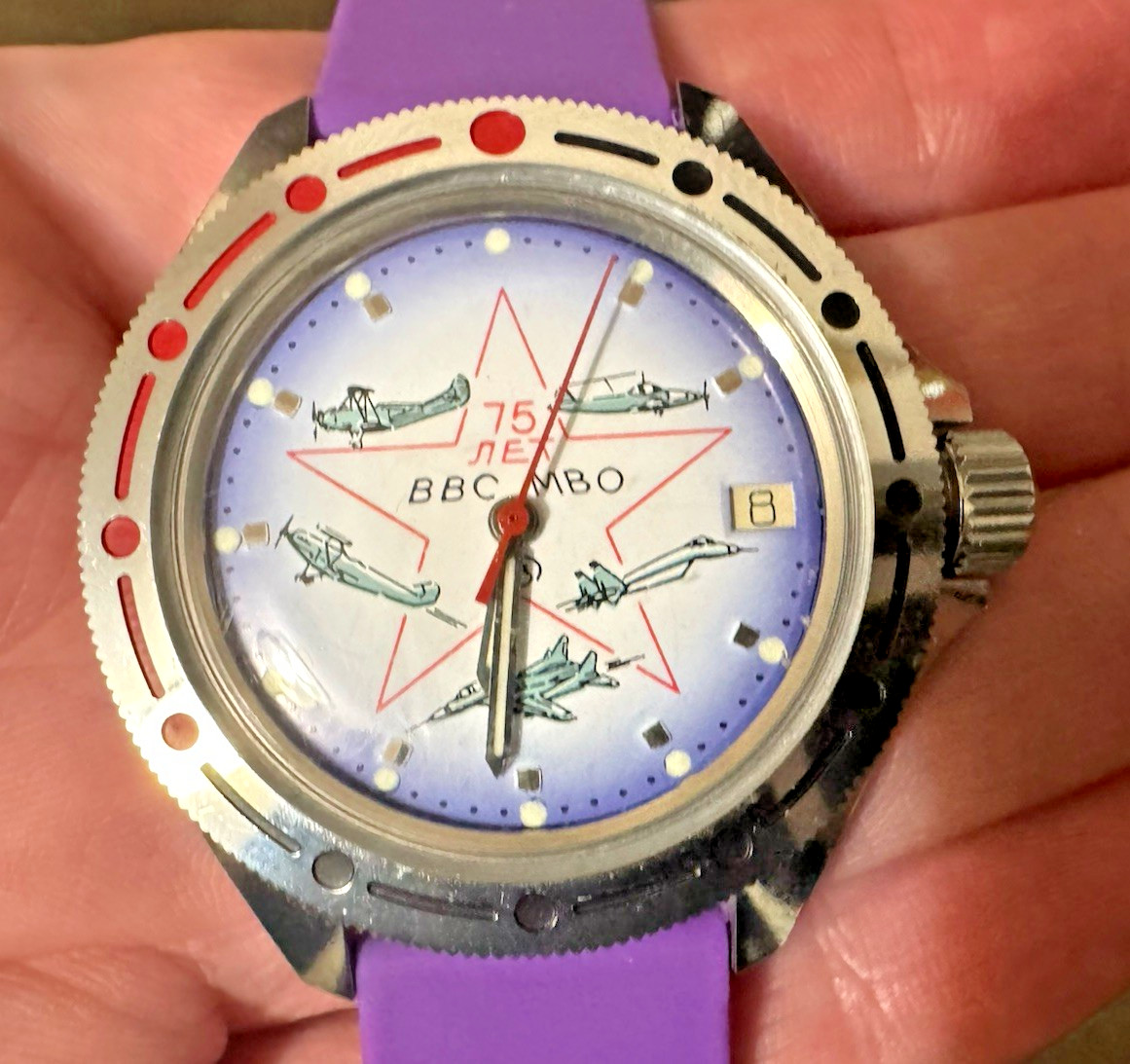 Vostok USSR Military Air Force Watch – 75 лет ВВС МВО, Working, Purple Strap