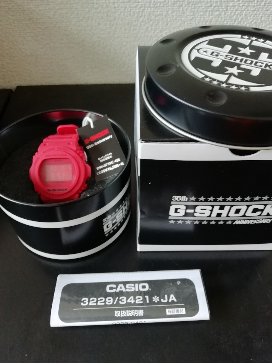 Unused RED OUT 35th Anniversary Model DW-5735C-4JR Rare Limited Model Domestic