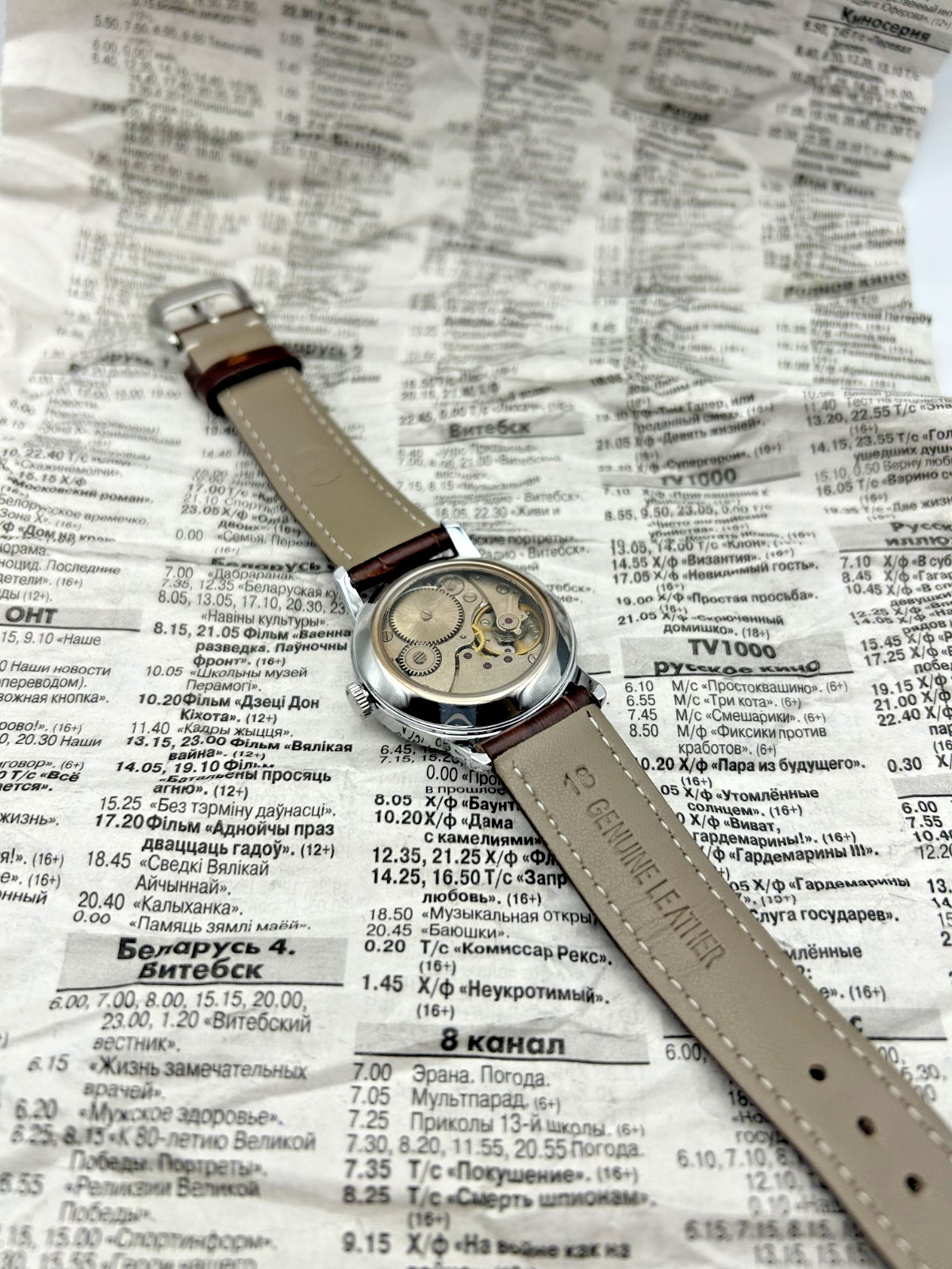 Sturmanskie (Штурманские) Pilot Style Mechanical Watch | Vintage ZIM 2602 | USSR