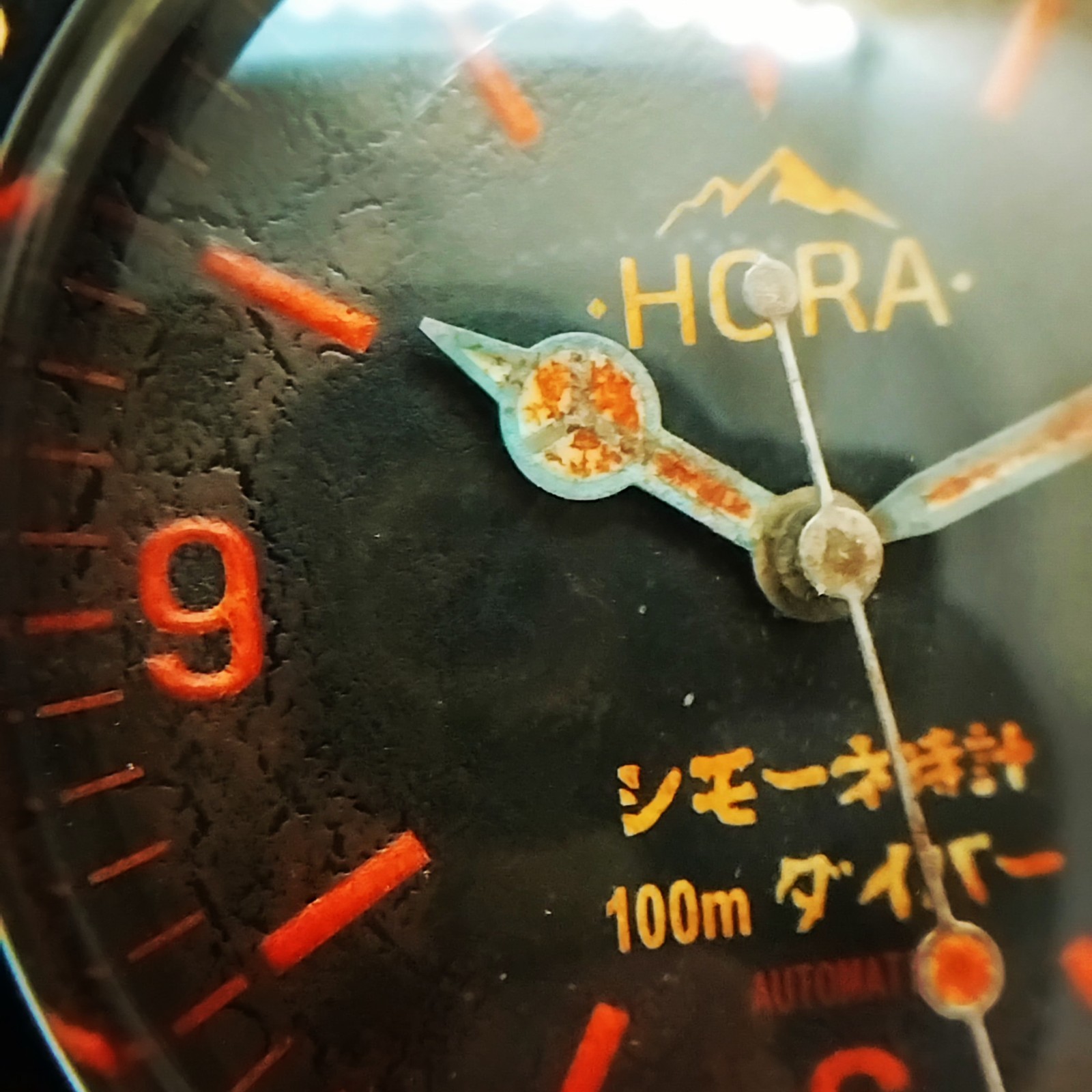 Vintage 38mm Custom Automatic Movement Men’s Watch -Hora-
