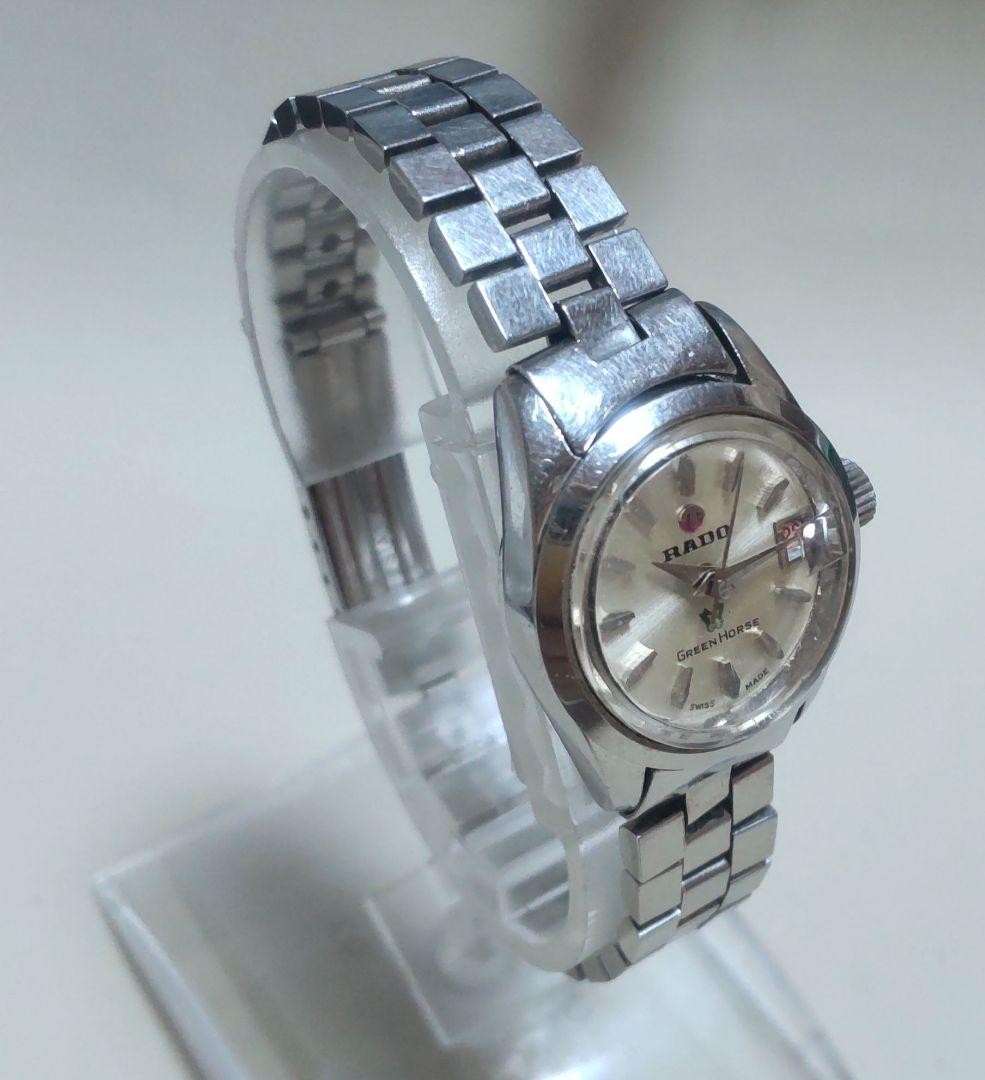 Working RADO Green Horse ladies’ watch automatic silver
