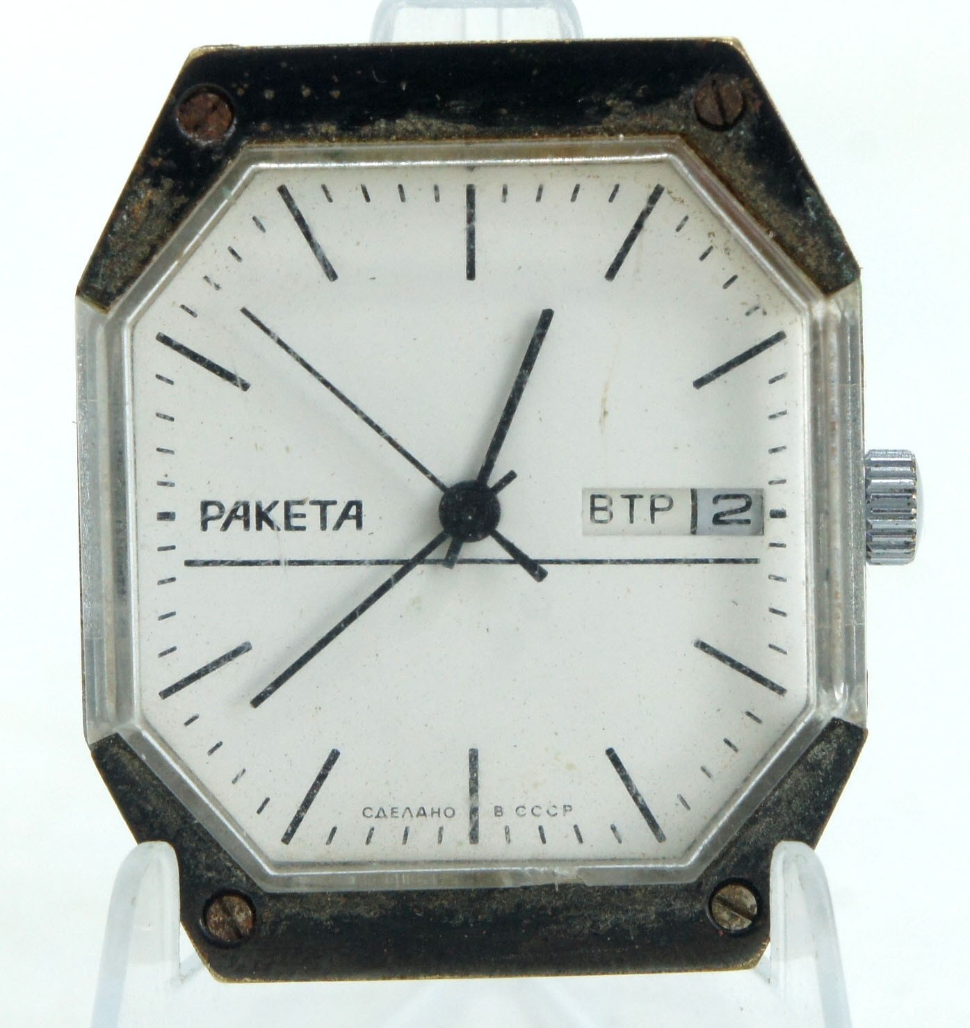 Vintage Raketa 2628.H PChZ USSR Wrist Soviet Men’s Watch 19 jewels PARTS REPAIR