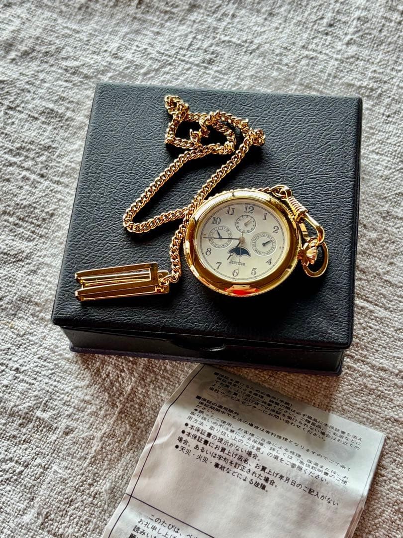 Citizen JUNCTION vintage pocket watch complete item