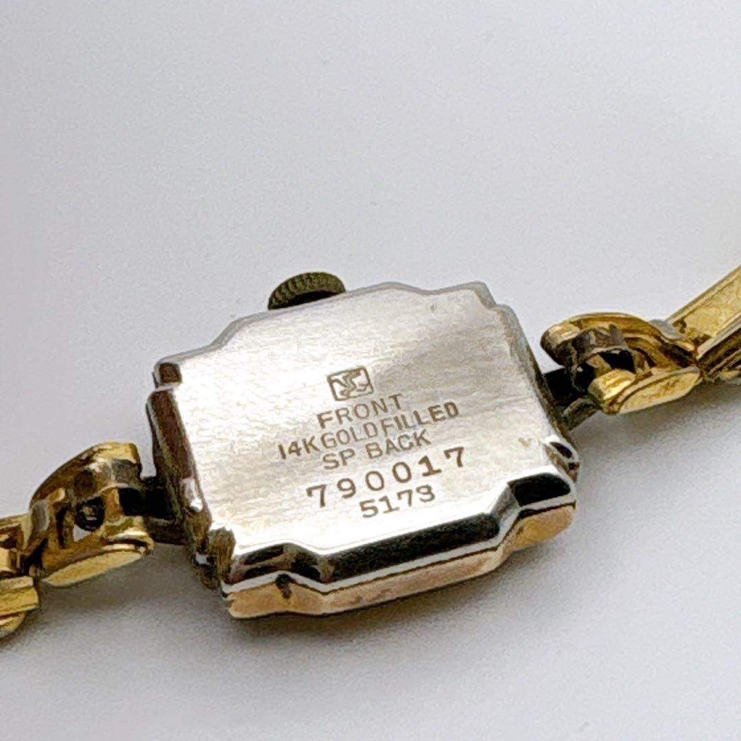 Rare 1950s SEIKO Merit S Mark 14K Gold Plated Hand Wound