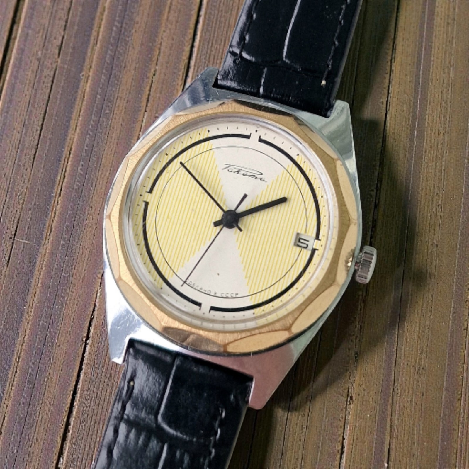 Rare Soviet Mechanical USSR mens watch RAKETA