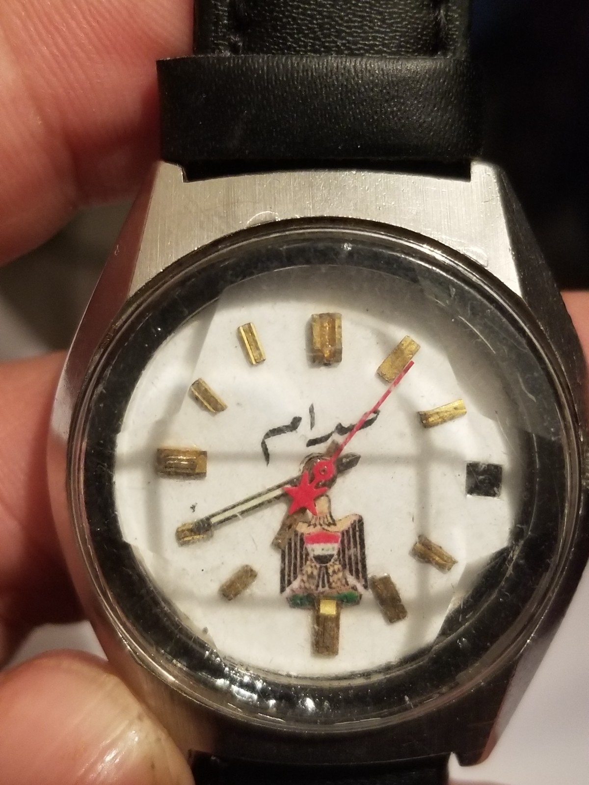 1980’S SADDAM HUSSIEN PRESIDENT WATCH Iraq Flag SPECIAL MEMORIAL RARE