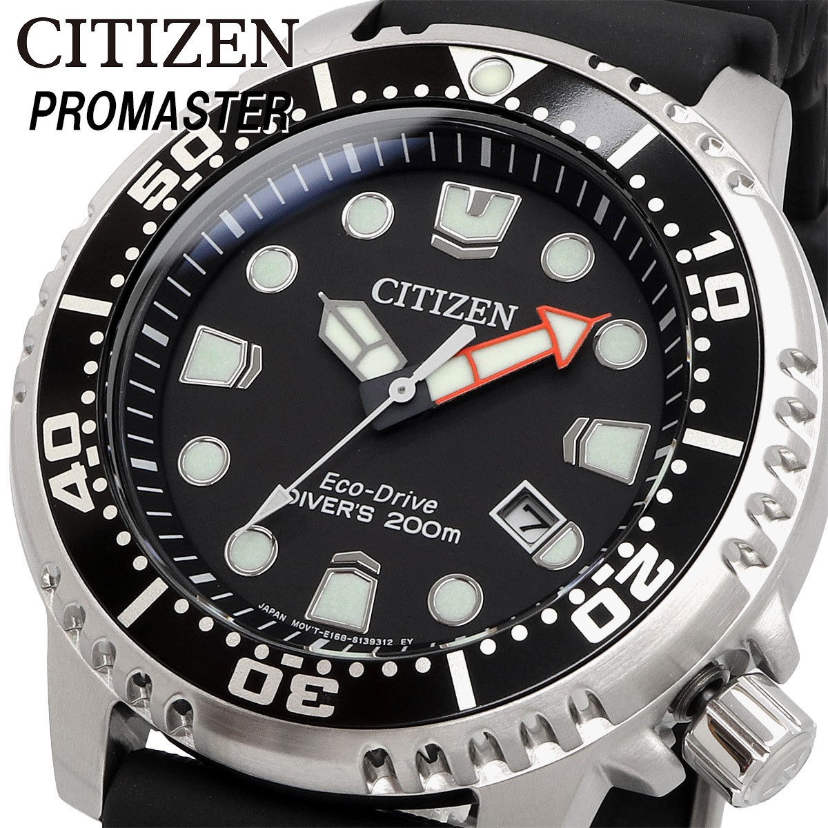 CITIZEN Watch Citizen Watch PROMASTER Eco Drive Dive 200m Men’s BN0150 28E