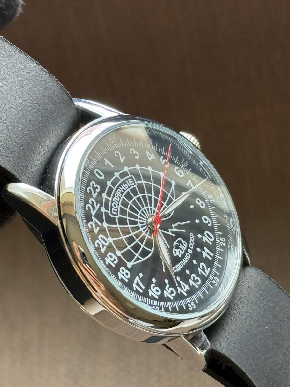 Watch Rakets 24h Automatic Wrist Vintage Men’s Russian Soviet USSR Polar Day