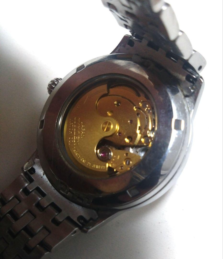 Citizen Skeleton Automatic Watch wrist 21.5cm/8.5in