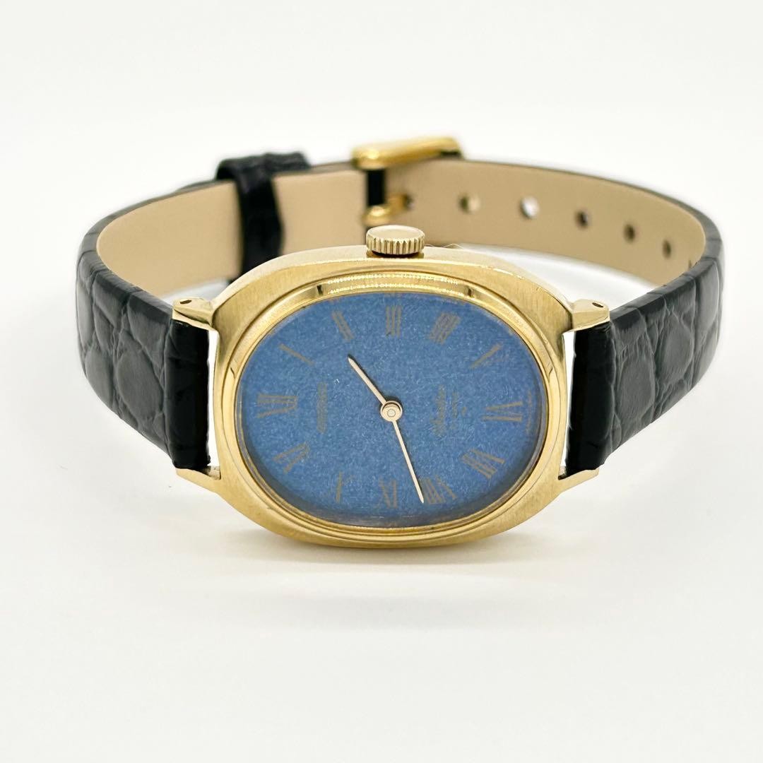 Seiko Socie Mechanical Vintage Dress Watch Blue Dial wrist 18cm
