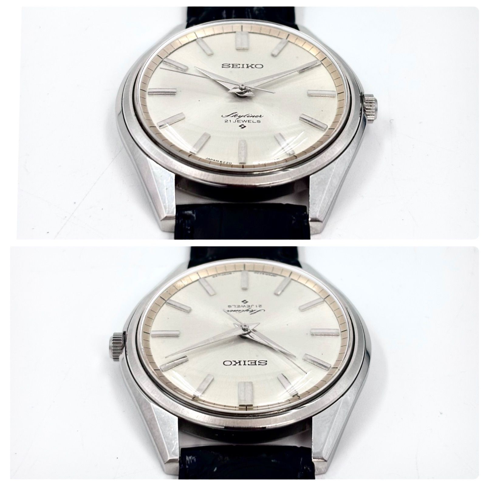 SEIKO Skyliner Manual Wind 38 mm Running Japan