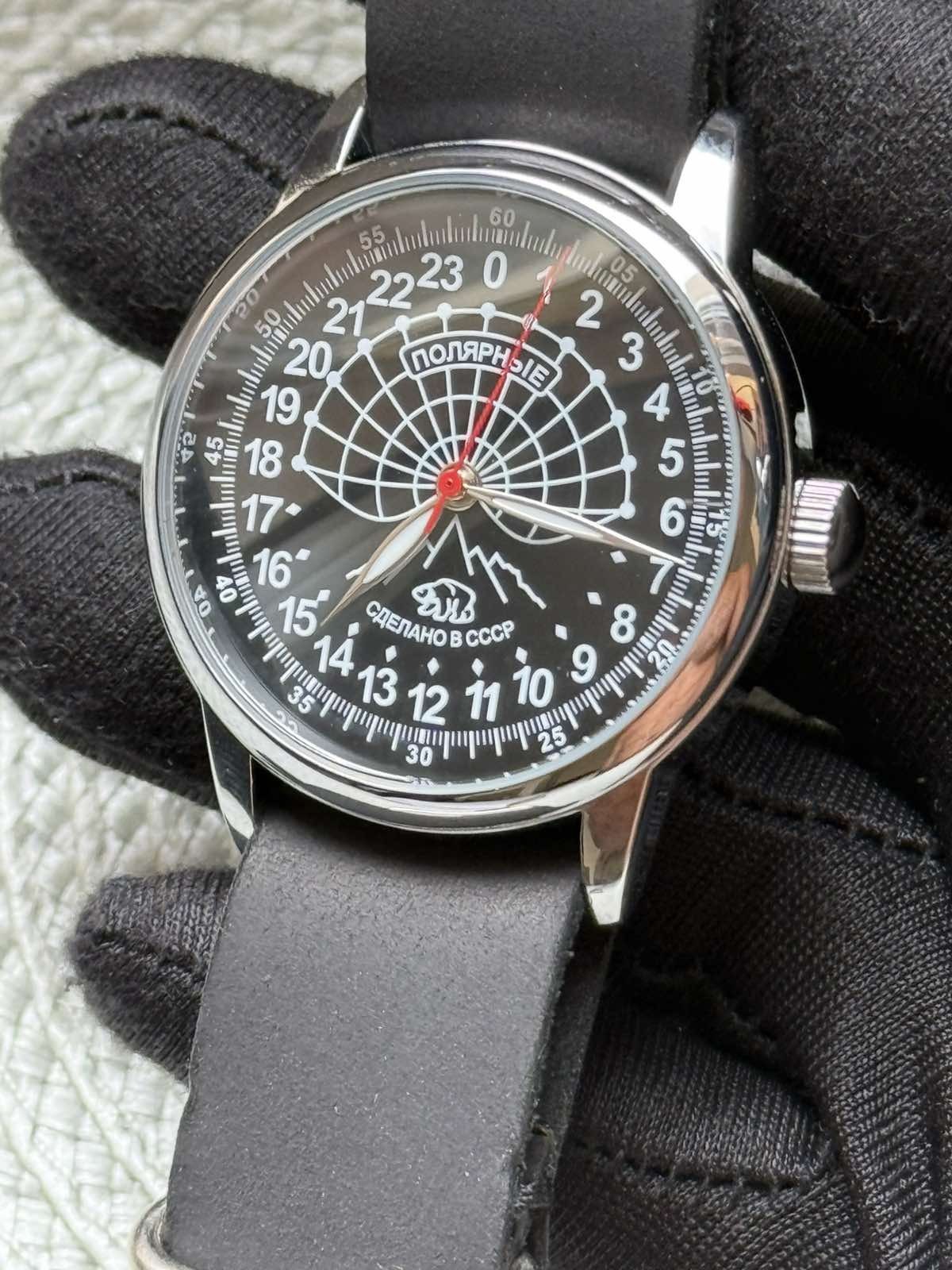 Watch Rakets 24h Automatic Wrist Vintage Men’s Russian Soviet USSR Polar Day