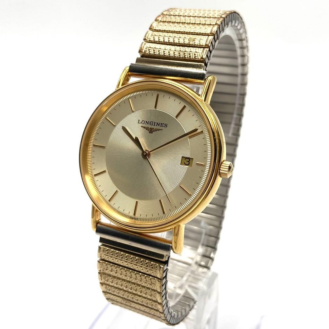 Near / Working Longines Grand Classic L4.720.2 Date Gold
