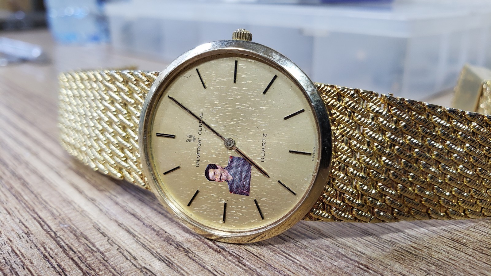 Rare Universal Saddam Hussein Of Iraq 🇮🇶 31mm Mens Quartz Watch