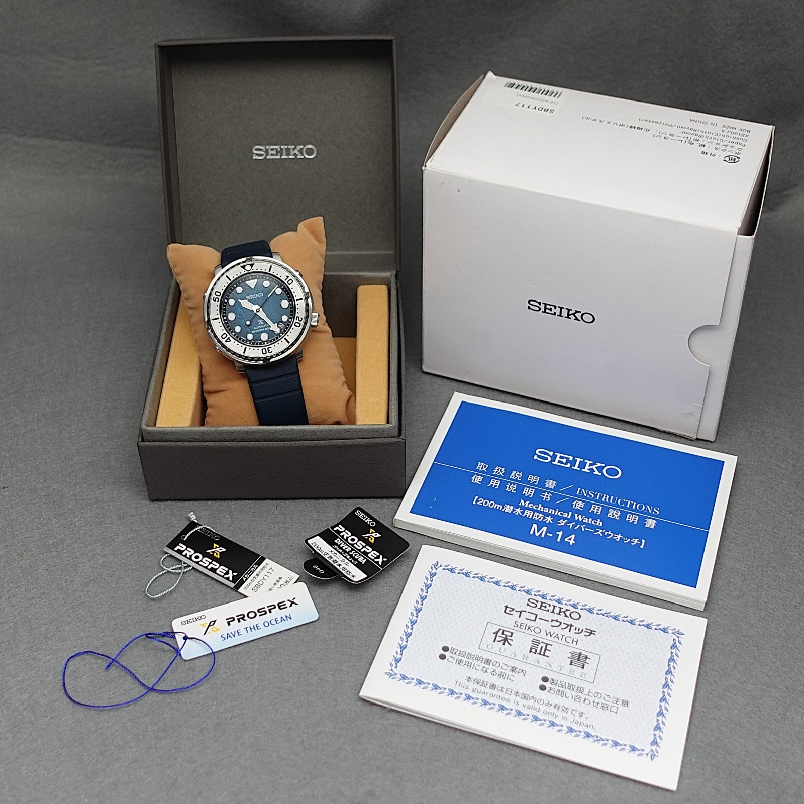 SEIKO Prospex Save the Ocean Special Edition SBDY117 4R35-04V0 Automatic