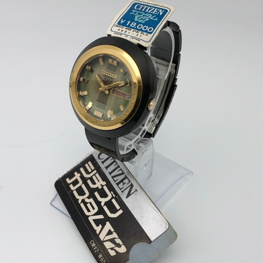 Rare NOS Vintage 1974 Citizen CUSTOM V2 New Old Stock Black Case Automatic #2406
