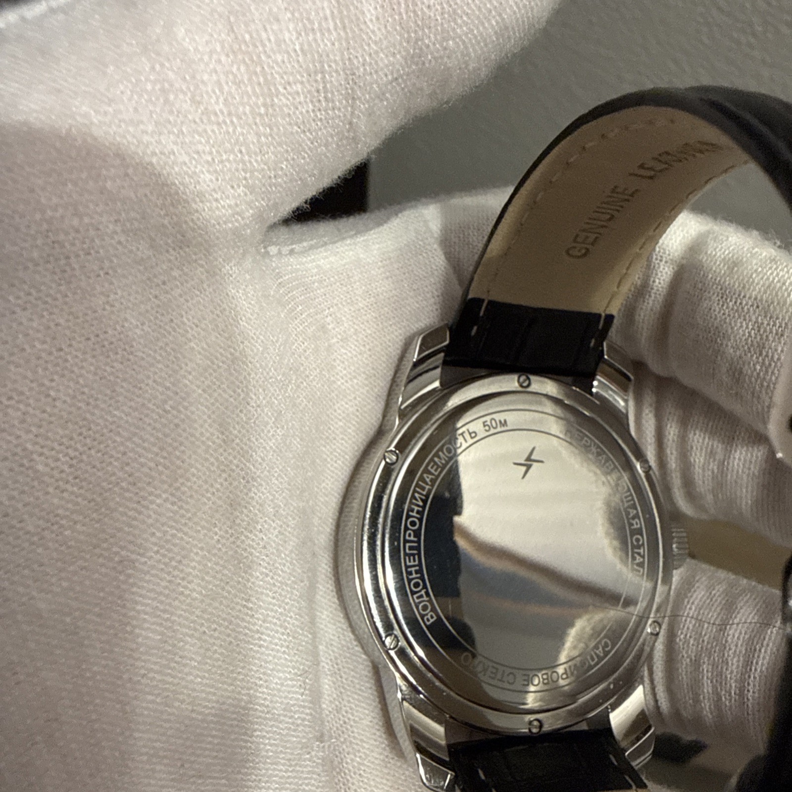 Molnija Tribute 1984 2.0 TCB 3603 Guilloche Russian Hand-Wind Limited Edition