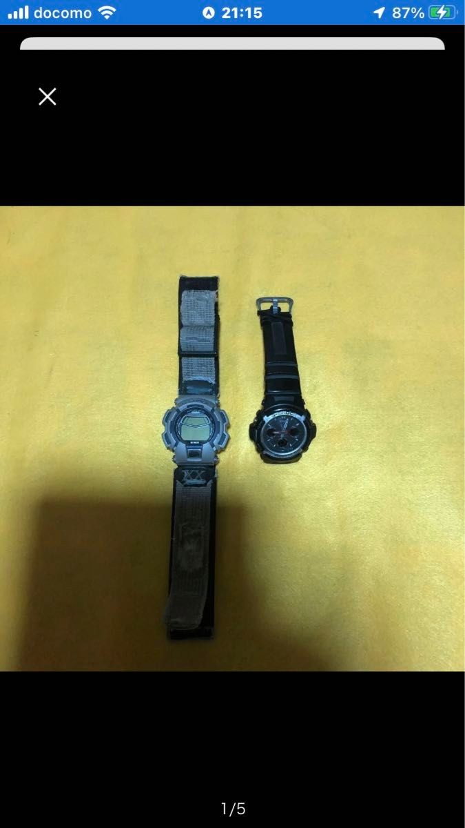 CASIO G SHOCK AW 591 2AJF Analog Digital Blue G SHOCK Set of 2