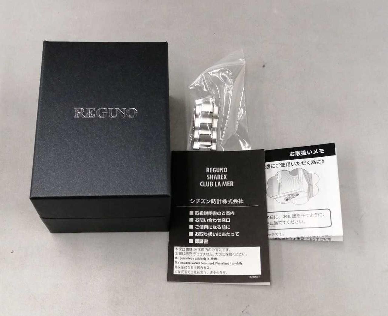 [A3S] Citizen Reguno KS3-115-71 Solar Radio Wave Stainless Watch [q9s]