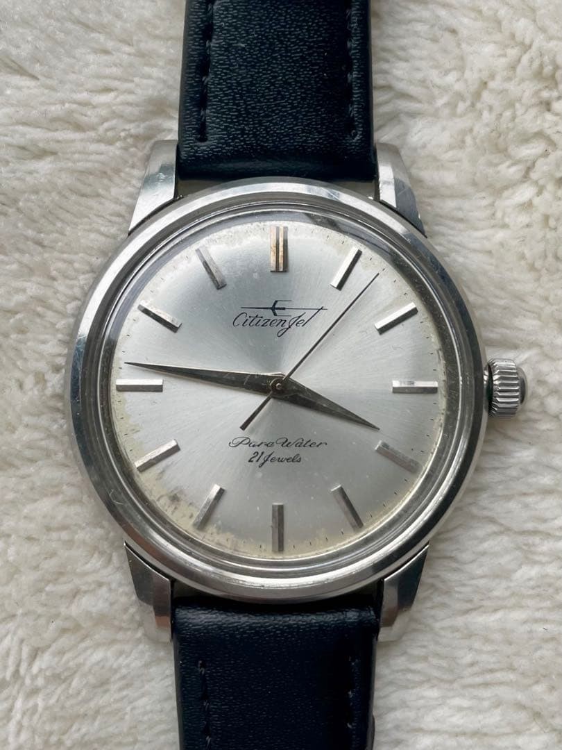 Citizen Jet 21 Jewels Automatic Watch Used Tested From Japan