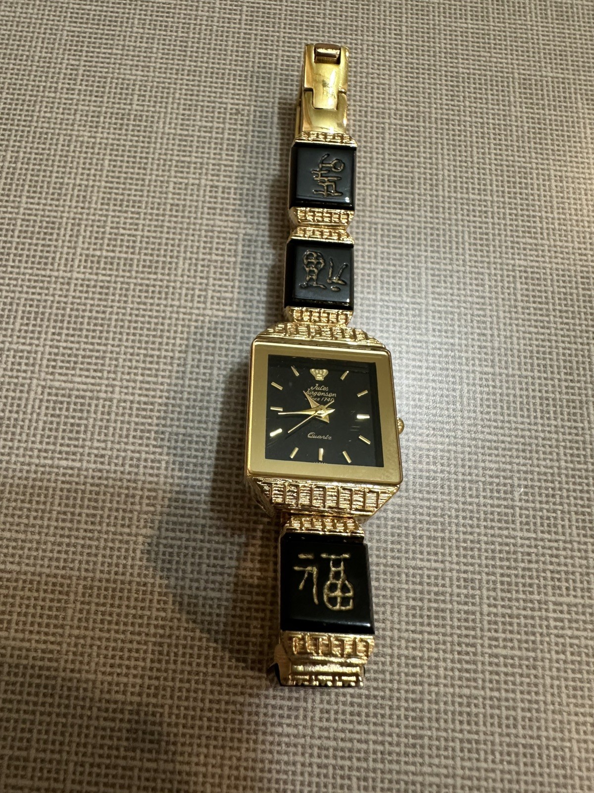 Vintage Women’s Jules Jurgensen Gold Tone Black Jade Quartz Watch 19mm