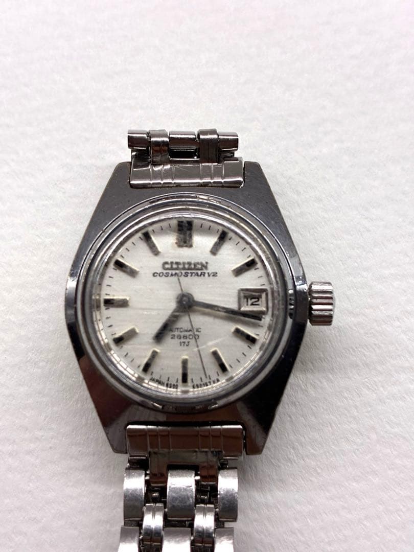 Working CITIZEN Cosmostar V2, 28,800 vibrations per hour, 17 jewels, automatic w