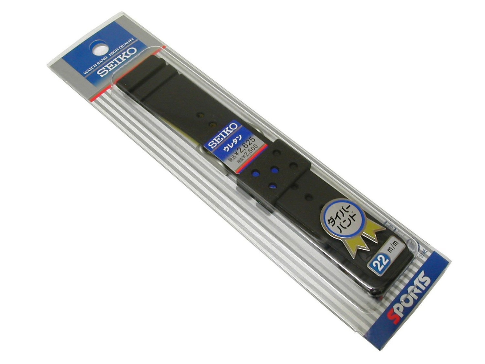 Seiko 22mm Width Diver for Urethane watchband DAL1BP recomended