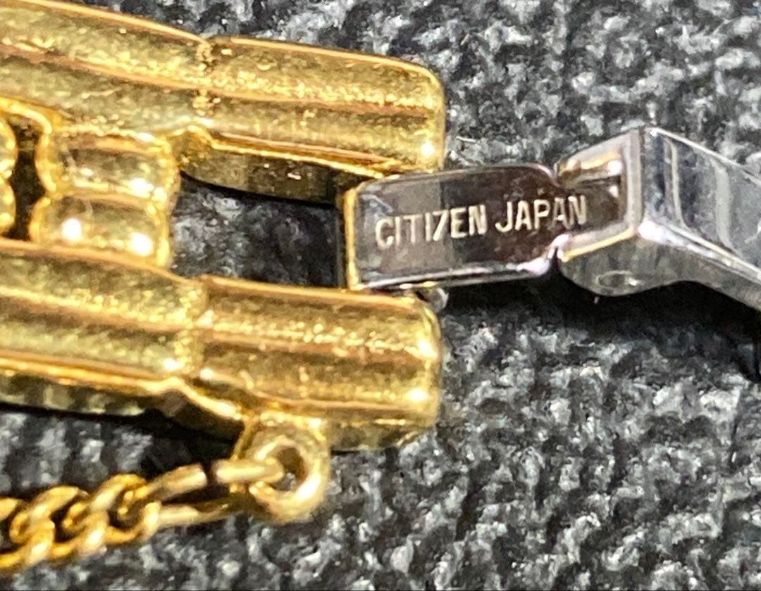 Citizen Sylph Gold Silver Watch