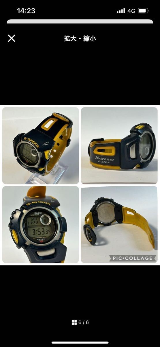 CASIO G SHOCK DW 003 2VT 20BAR Watch Yellow Black