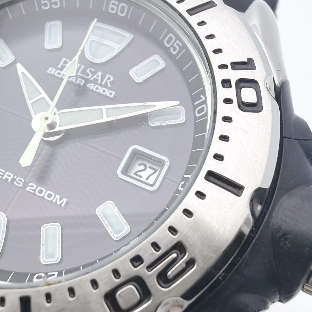 SEIKO Plusar Scuba Diver Watch Date Silver Black Used Japan
