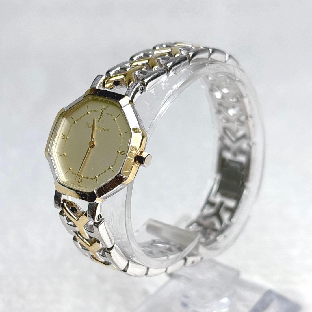 Yves Saint Laurent Quartz Silver Dial Wristwatch