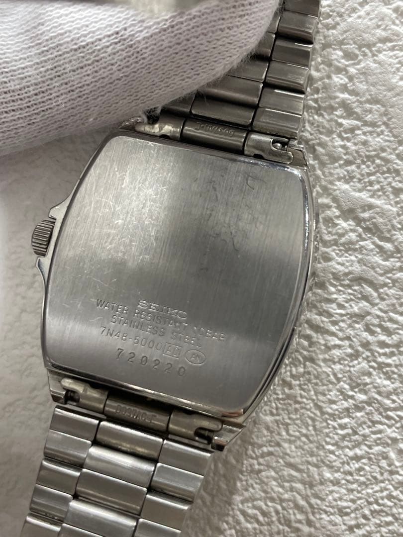 SEIKO SPIRIT Silver Watch