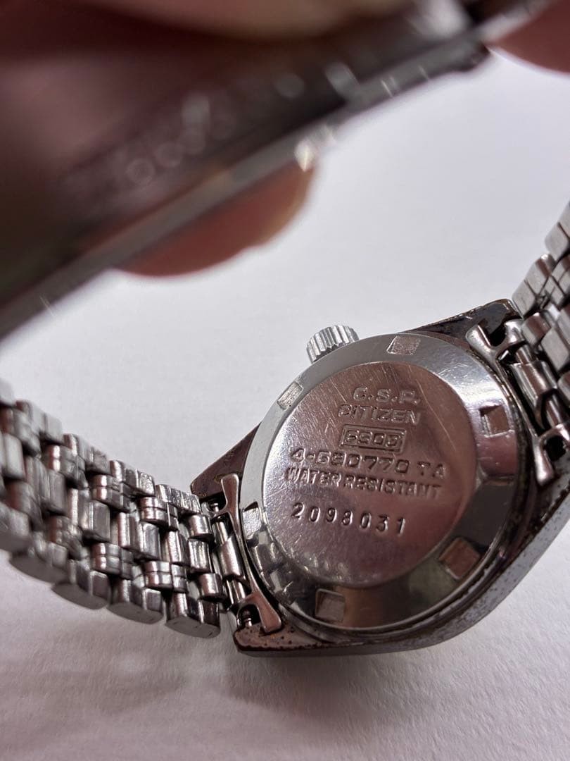 Working CITIZEN Cosmostar V2, 28,800 vibrations per hour, 17 jewels, automatic w