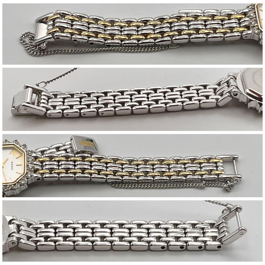 Rado Stone Bezel Ladies Bracelet Watch White Two-Tone Quartz Japan 0715387