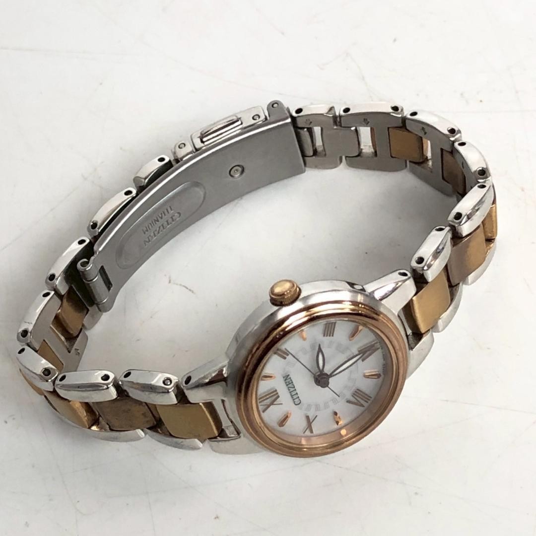 CITIZEN xC Solar Radio Watch Silver 15cm