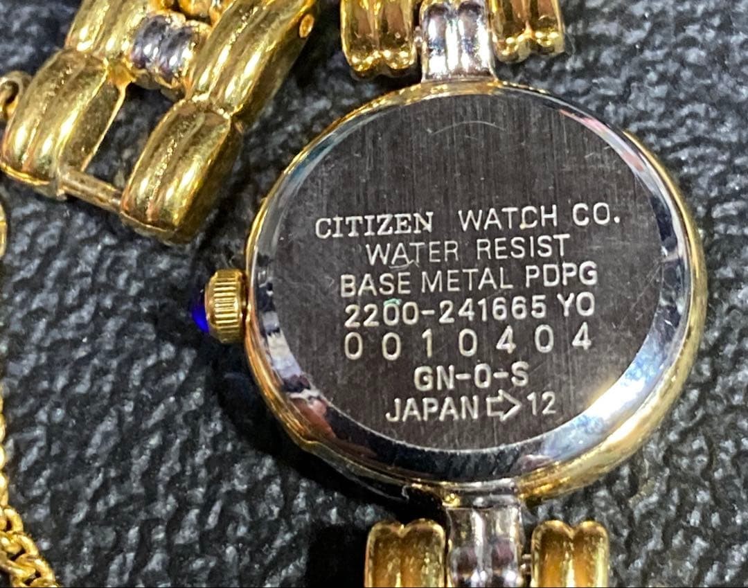 Citizen Sylph Gold Silver Watch