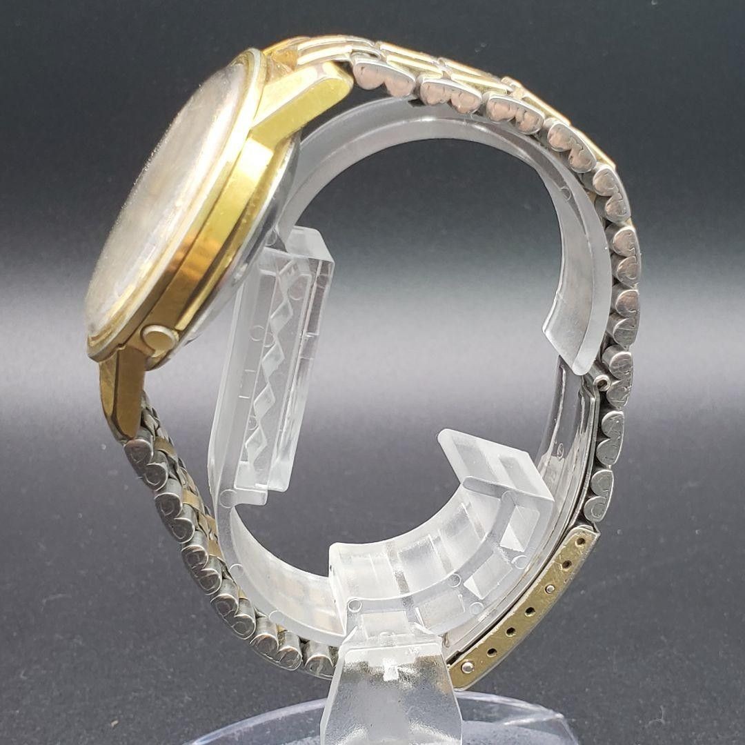 Seiko Sportsmatic 5 Rare Working Automatic Dolphin Engraving 21 Jewels
