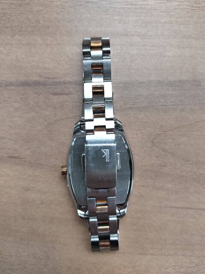 SEIKO Lukia Women’s Watch