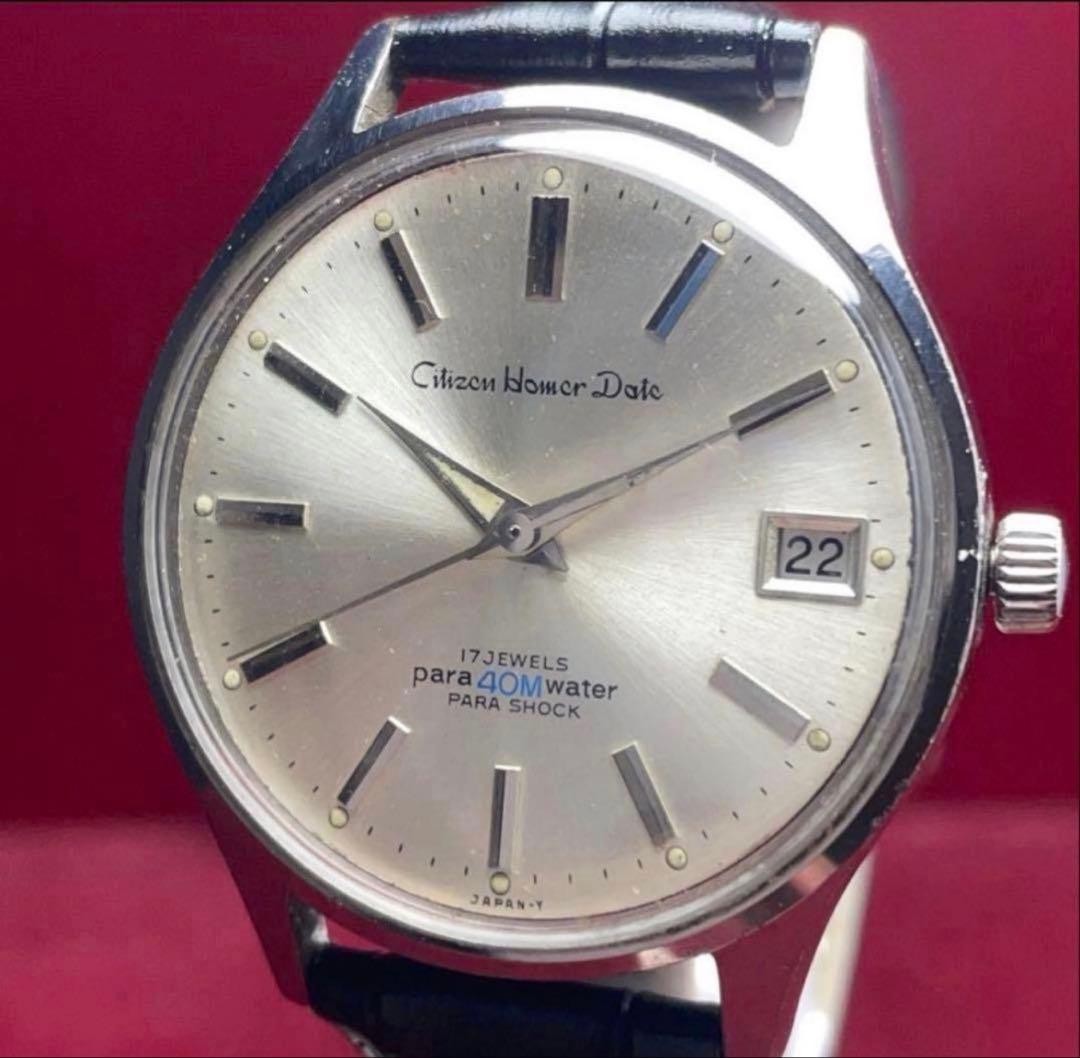 Citizen Homer Date Manual Wind Black Vintage 1960s Watch Made Japan Rare 073633