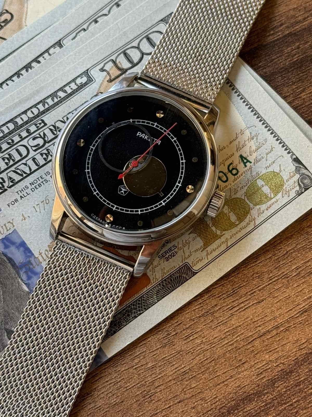 Raketa Copernicus Black Mechanical Soviet Mens Watch 1990s Sun Dial Vintage Rare