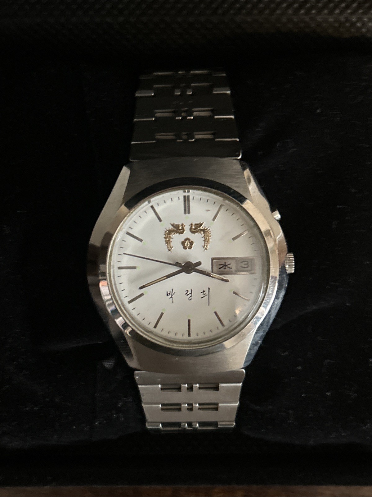 Former President of South Korea Park Chung-Hee Watch ORIENT Automatic 38mm