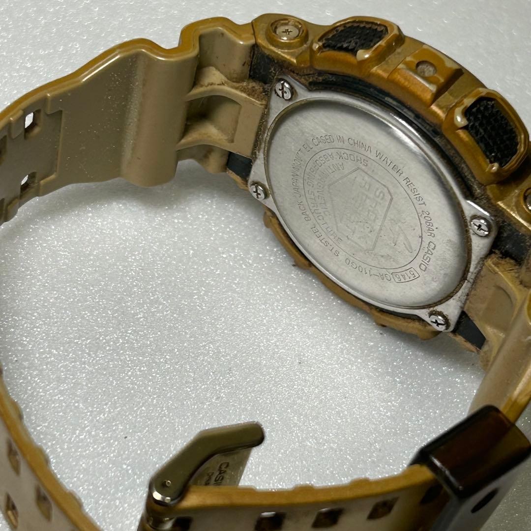 CASIO G-SHOCK GA-110GD Gold