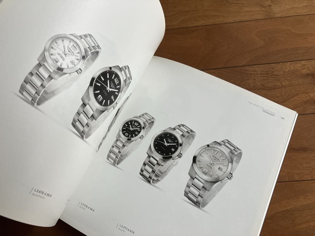 Longines 2016-2017 English Catalog Australia Price List Hayashi Shiling