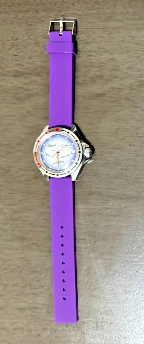 Vostok USSR Military Air Force Watch – 75 лет ВВС МВО, Working, Purple Strap