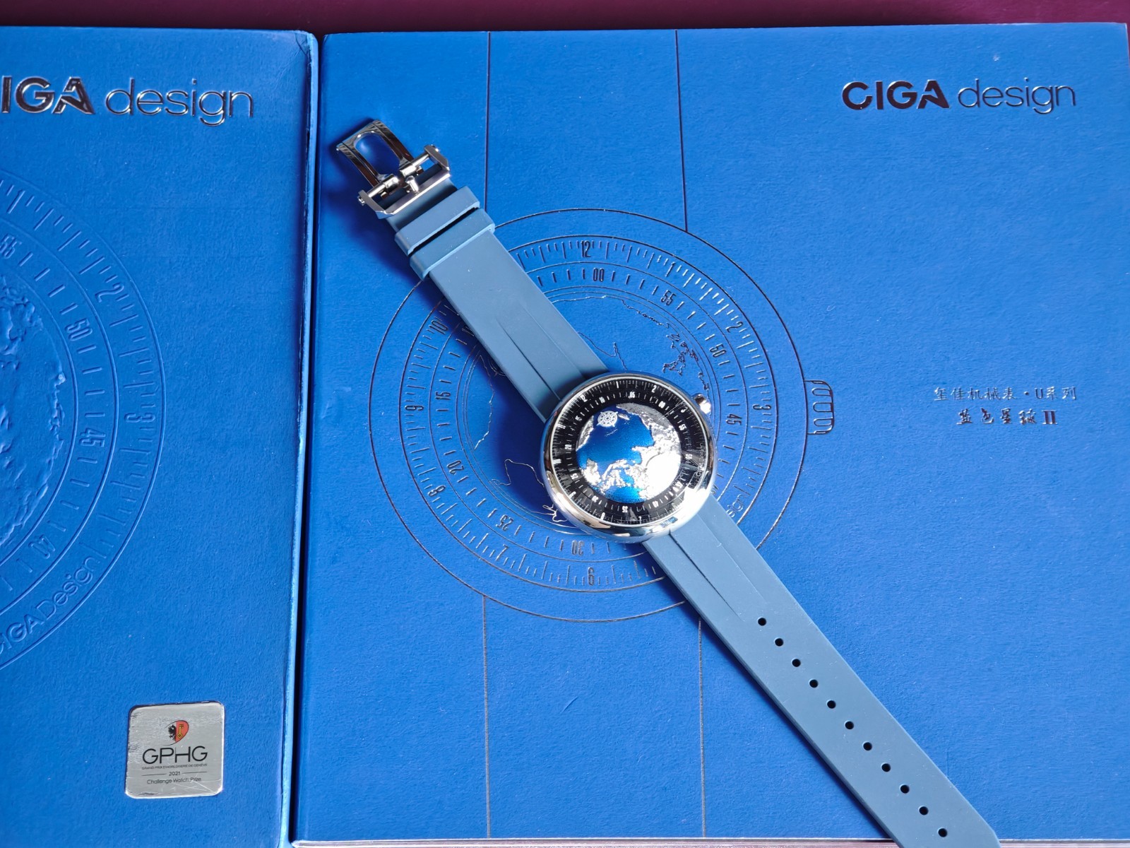 (TITANIUM) CIGA design Blue Planet II Gen 2 Lumed Dial GPHG Award, EU Warehouse
