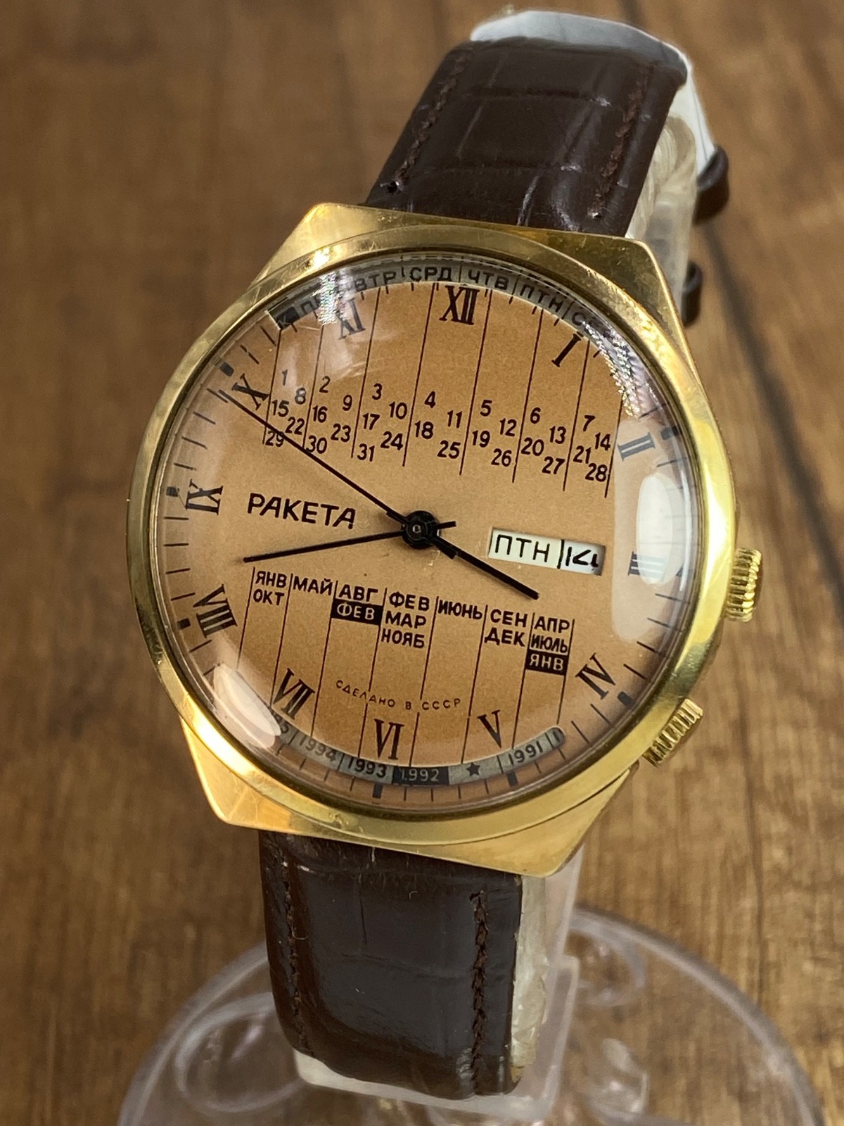 Raketa College Perpetual Calendar Vintage Soviet Era Mechanical 2628.H USSR