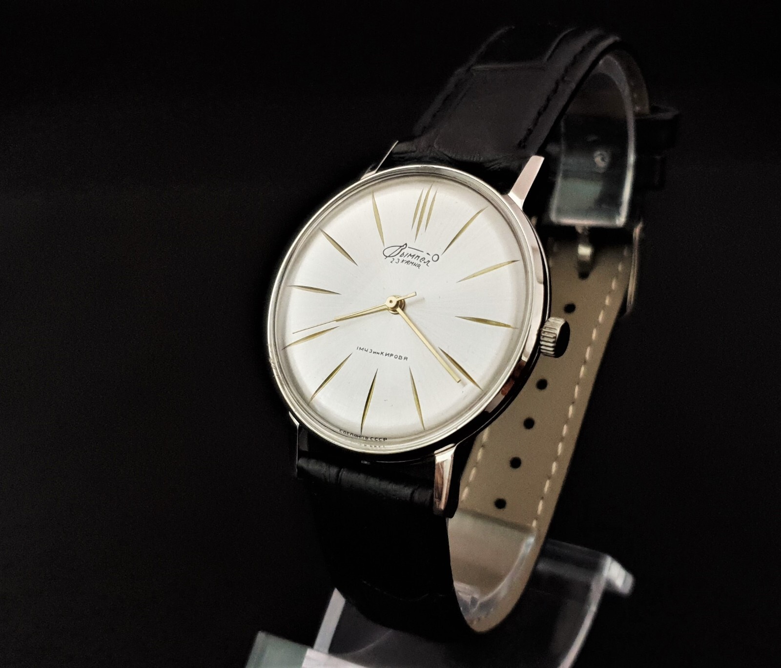 Watch USSR Poljot Vimpel De Luxe ULTRA SLIM Vintage Mechanical Wristwatch 2209