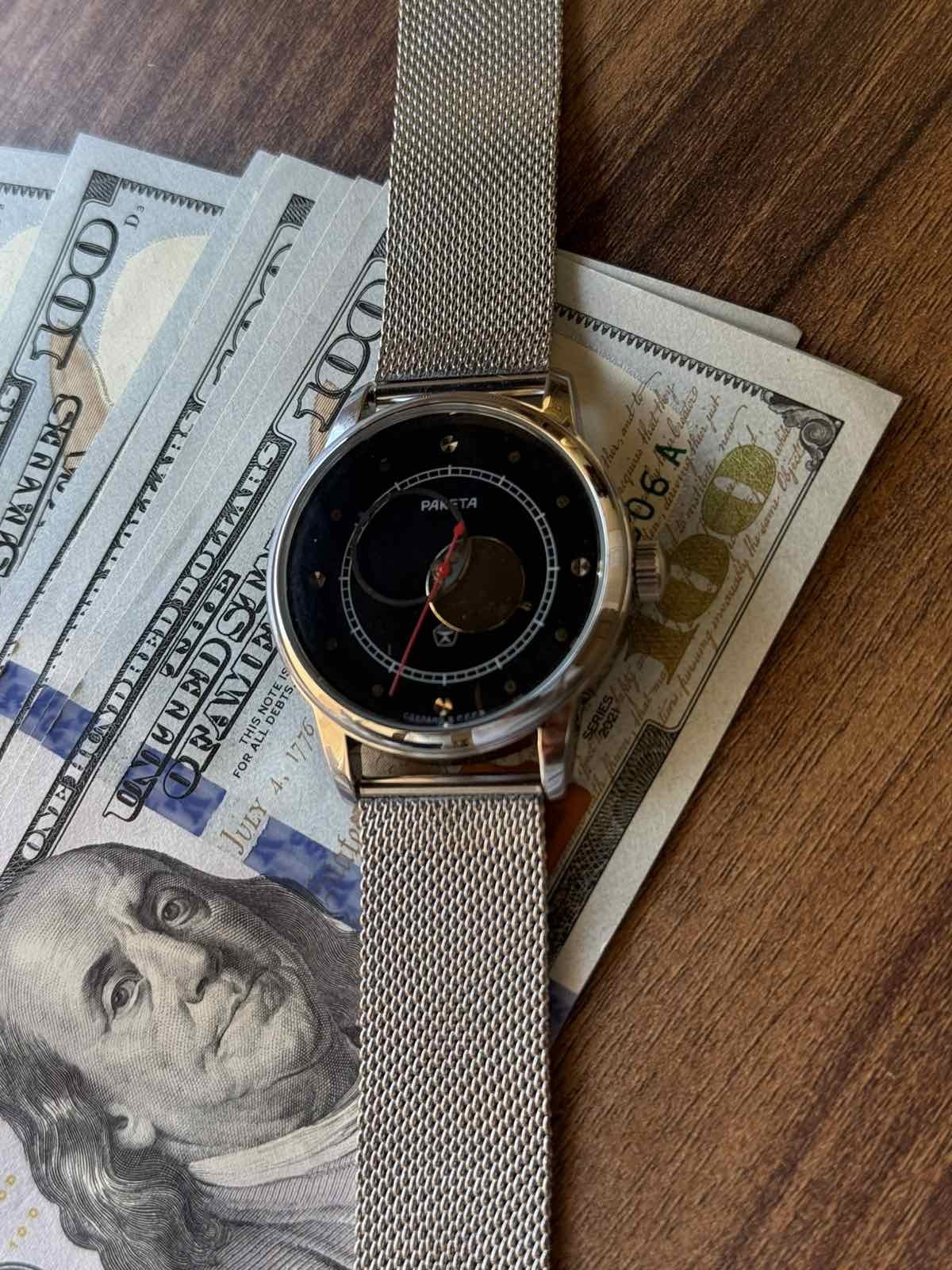 Raketa Copernicus Black Mechanical Soviet Mens Watch 1990s Sun Dial Vintage Rare